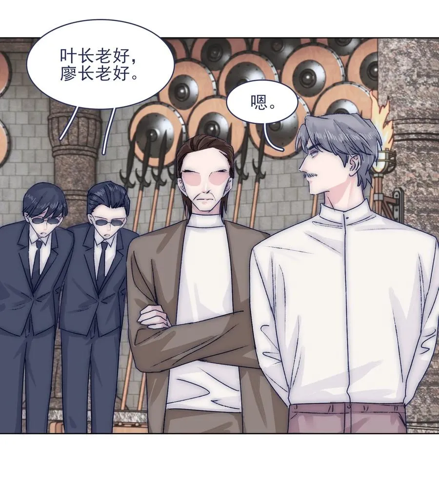 071 你忘了什么吧 第42页