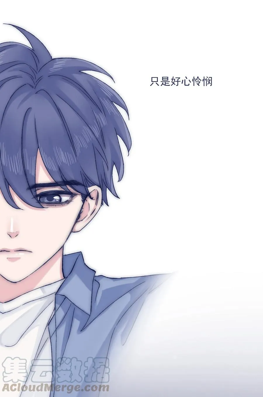 070 我劝你放手 第3页