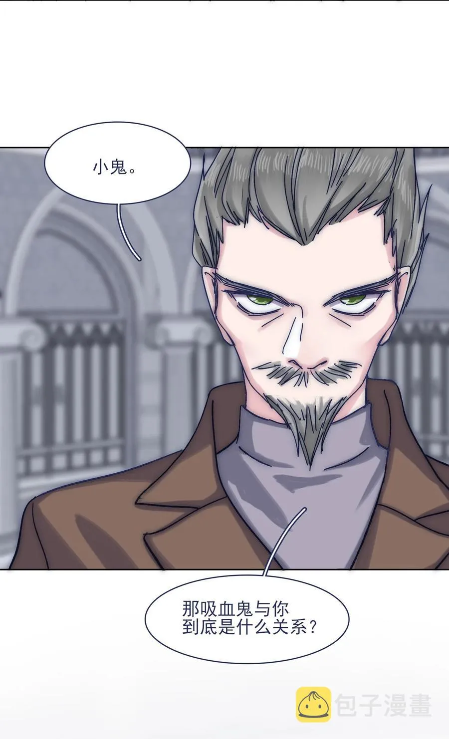 069 哥？你给我解释一下 第34页