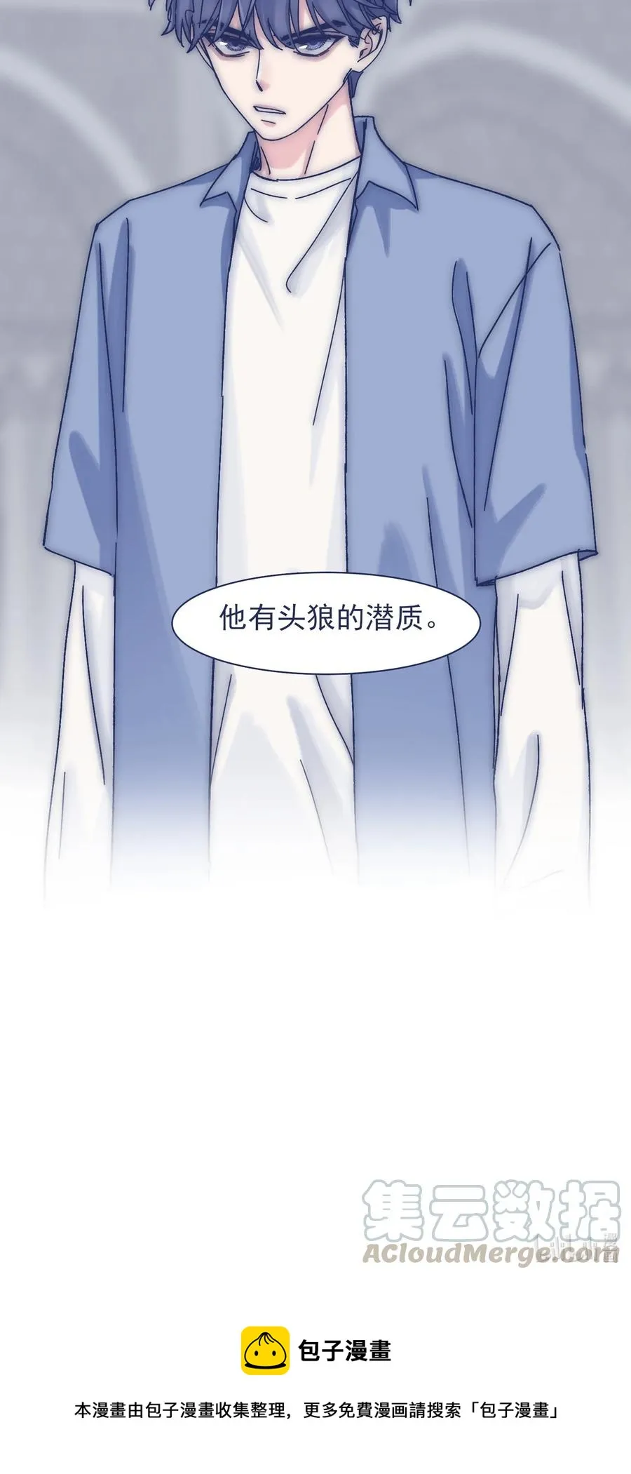 068 我不在乎那些老头怎么想 第35页