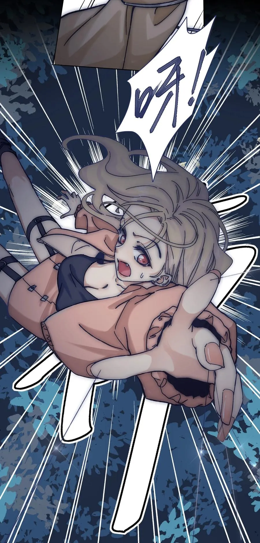 066 总有人再次陷入痛苦 第10页