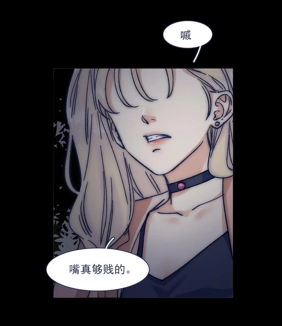 065 逃得掉吗？ 第36页