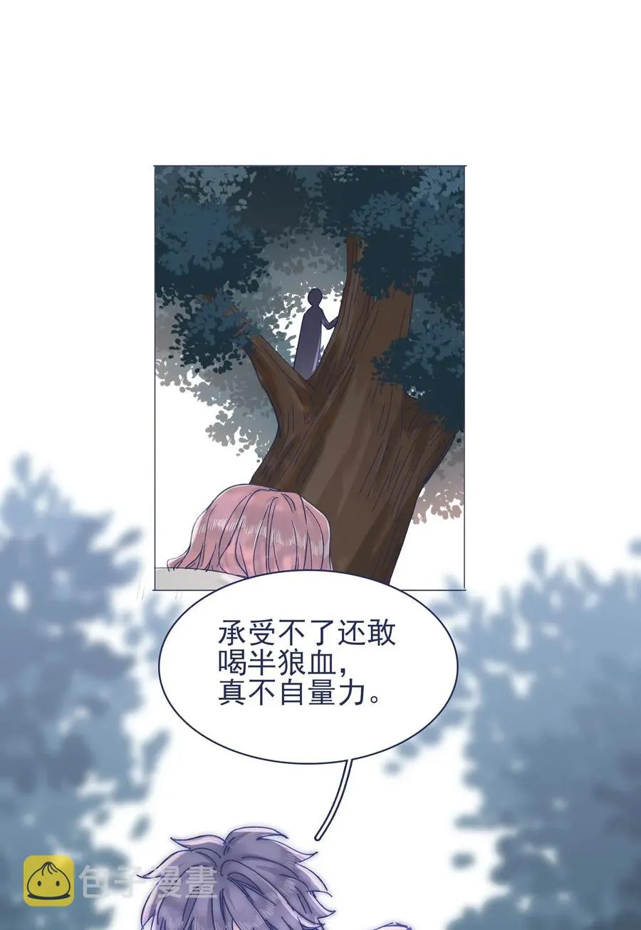 064 我得到了全部 第2页