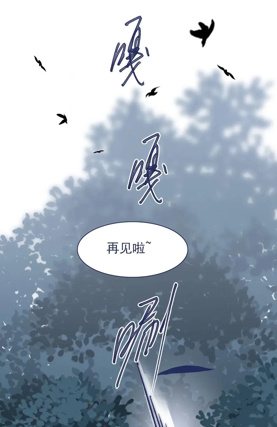 064 我得到了全部 第8页