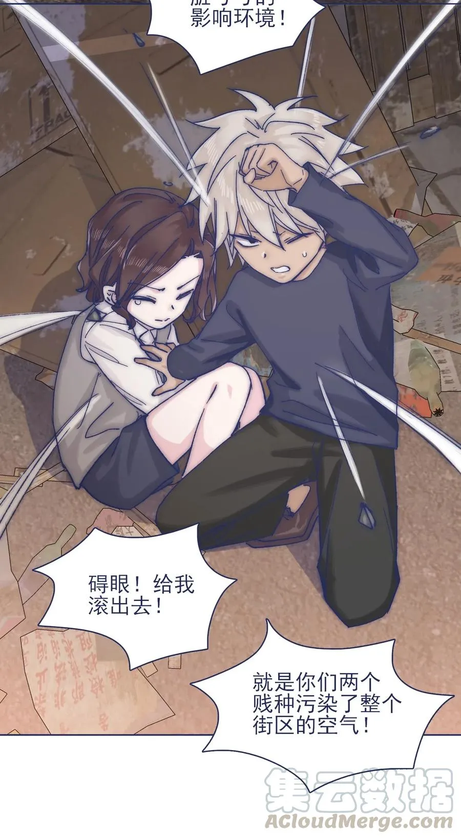 064 我得到了全部 第16页
