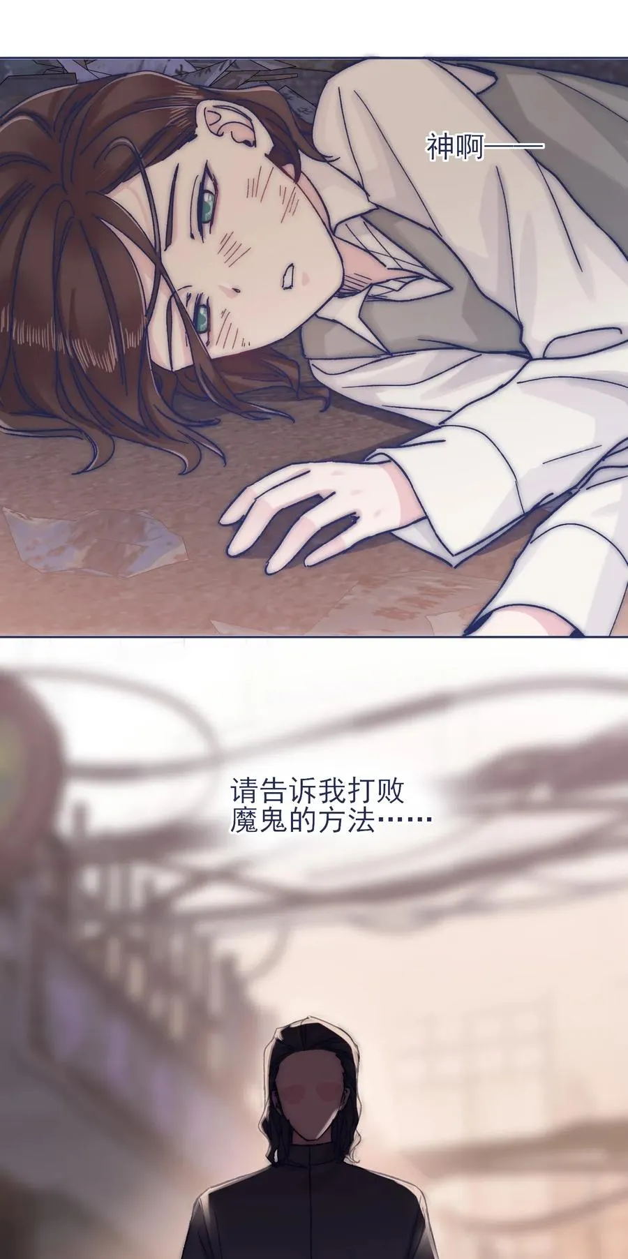064 我得到了全部 第20页