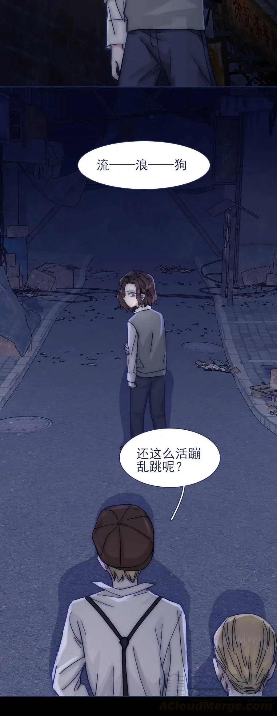 064 我得到了全部 第25页