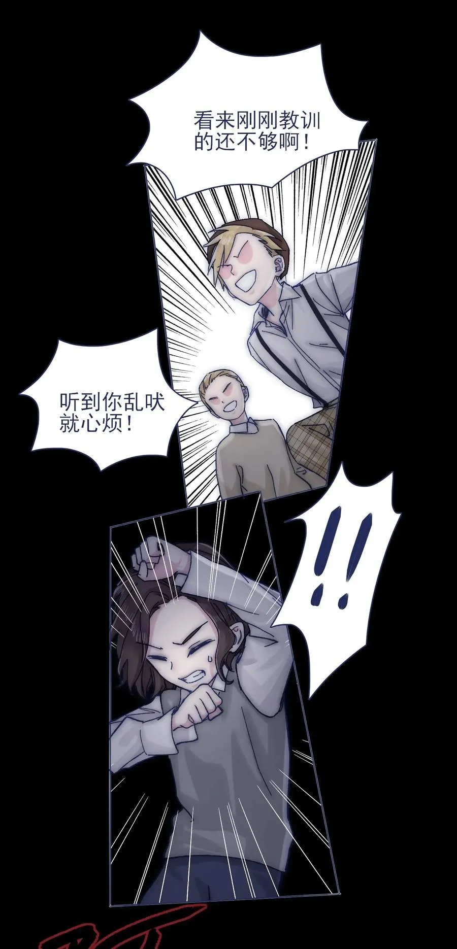 064 我得到了全部 第26页