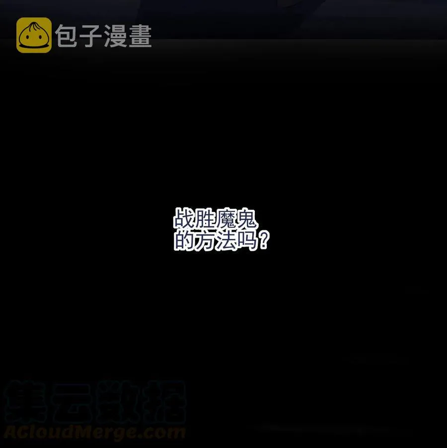 064 我得到了全部 第31页