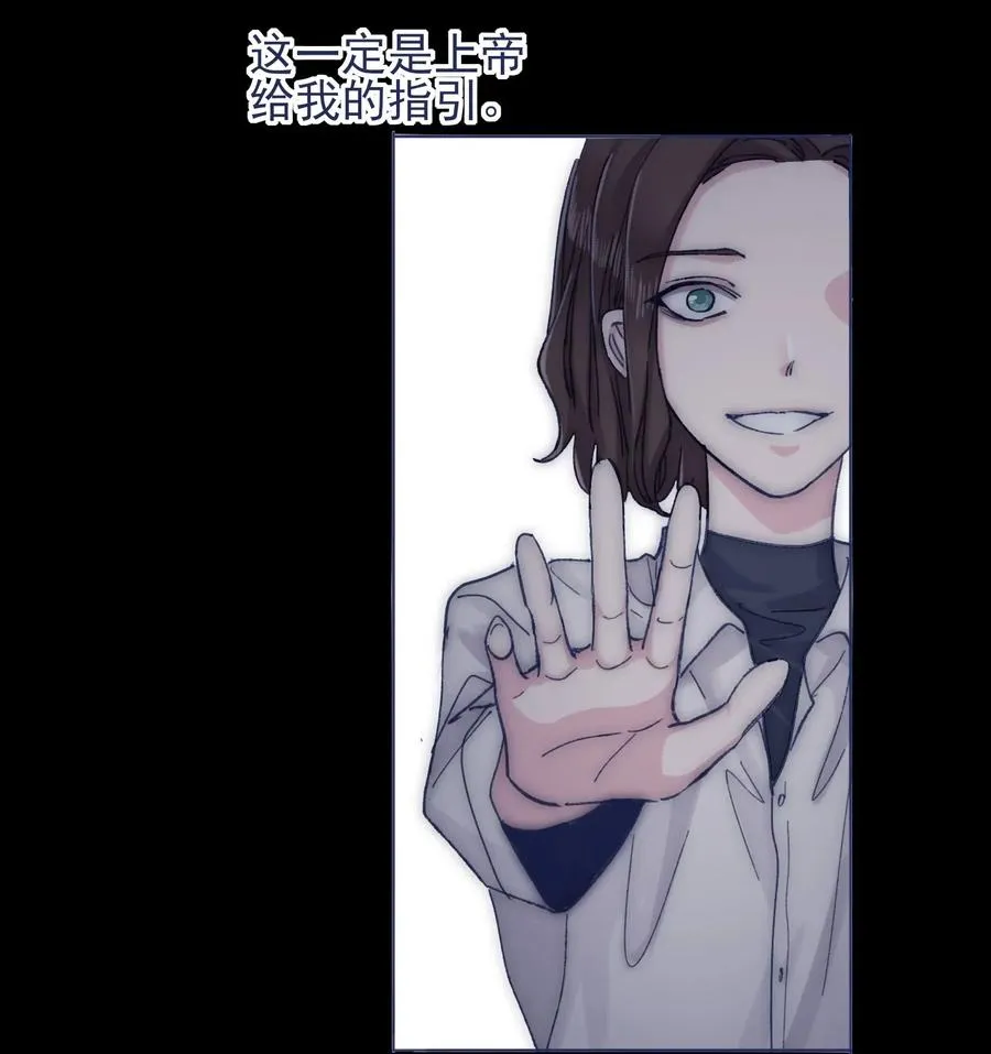 064 我得到了全部 第33页