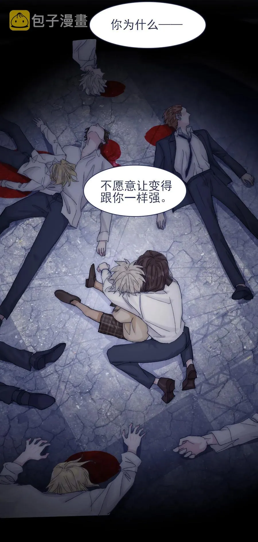 064 我得到了全部 第36页