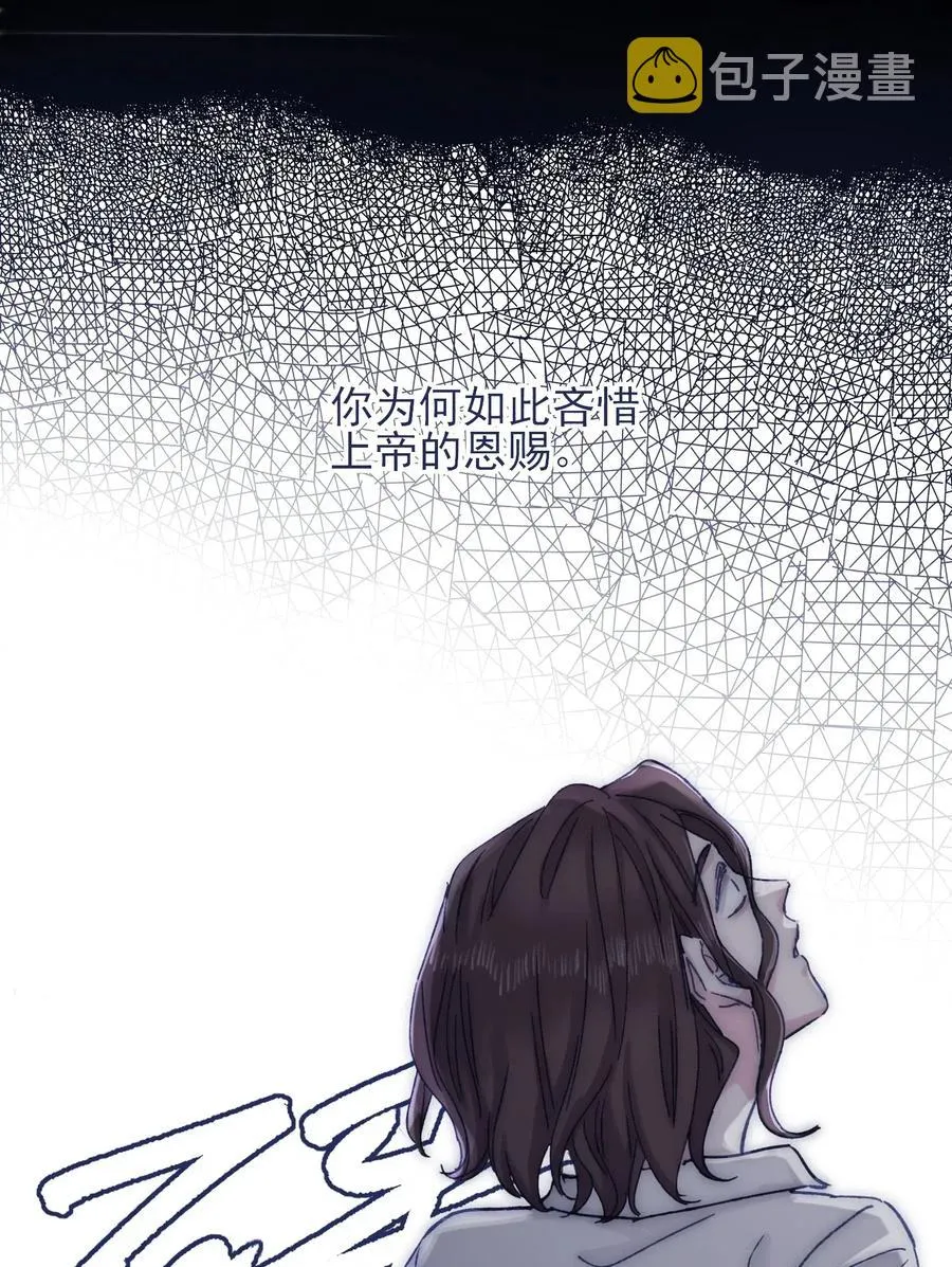 064 我得到了全部 第39页