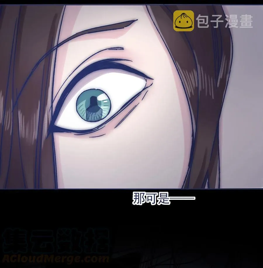 064 我得到了全部 第43页