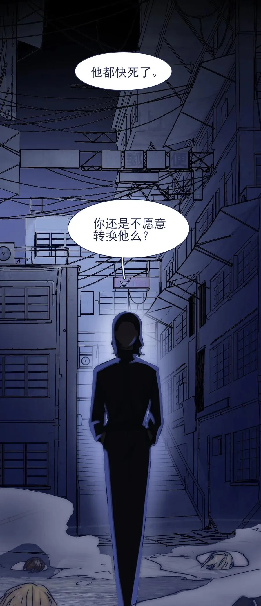 064 我得到了全部 第44页