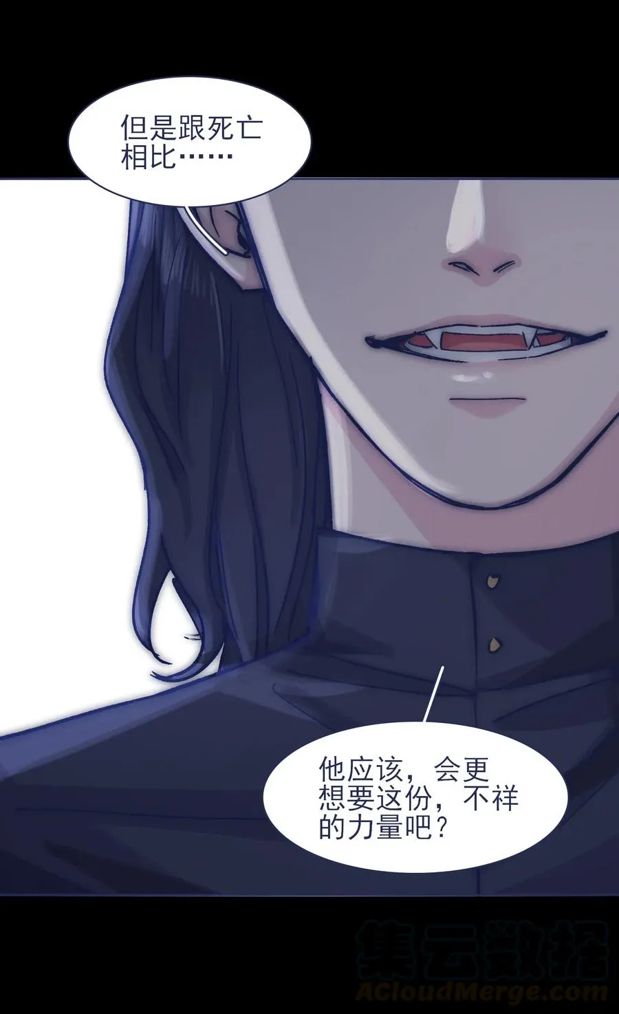 064 我得到了全部 第46页