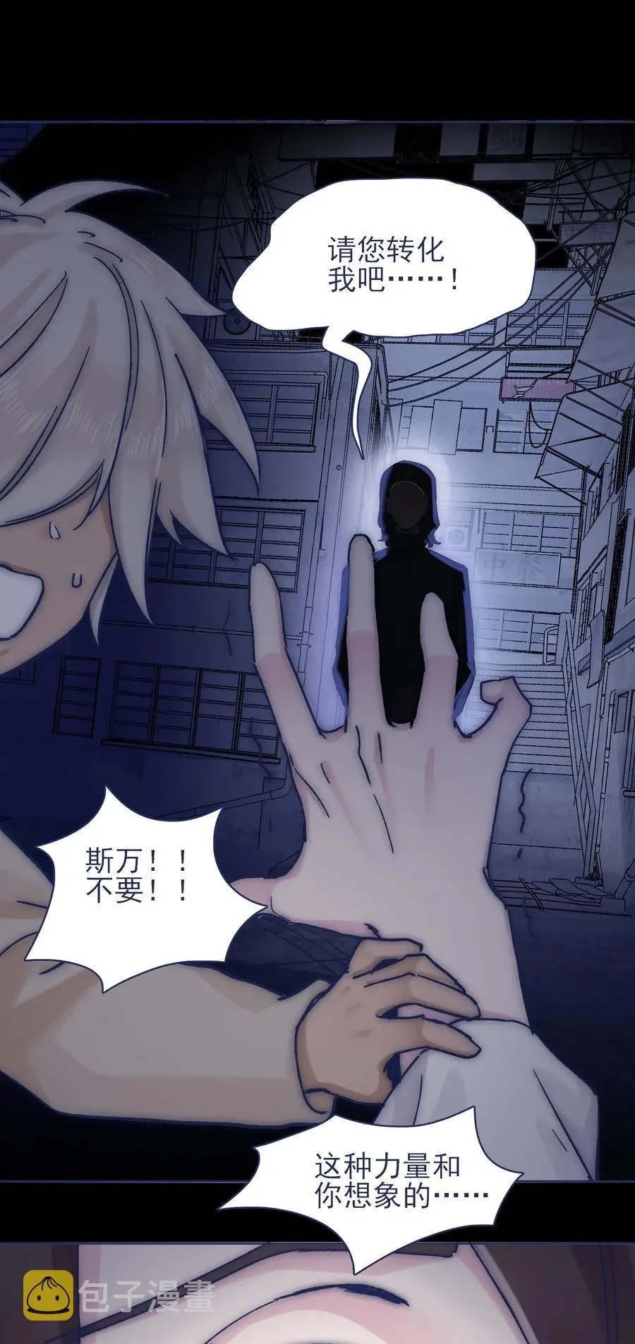 064 我得到了全部 第47页