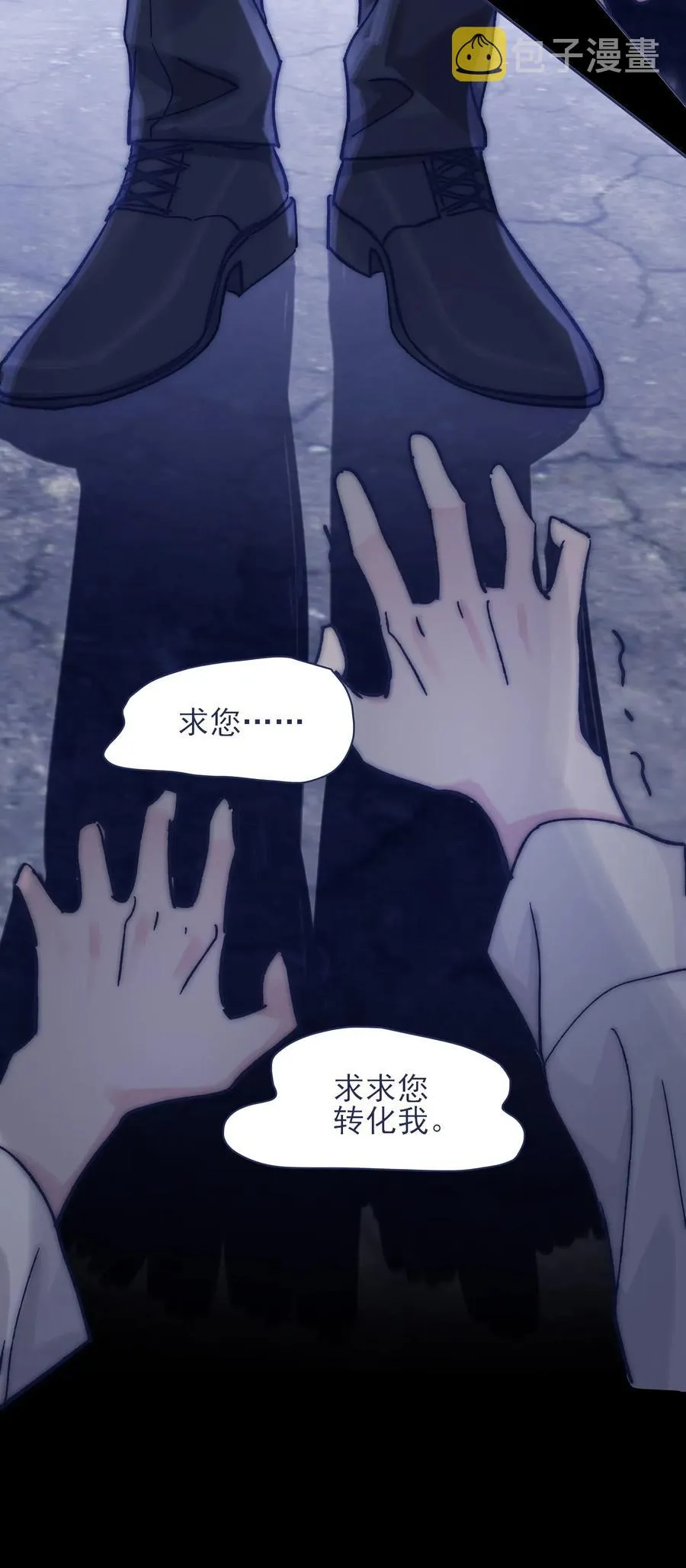 064 我得到了全部 第51页