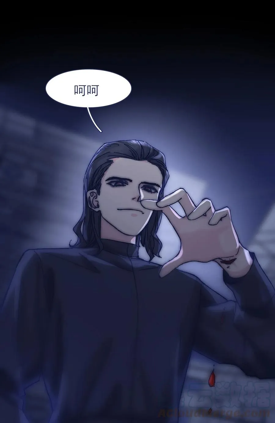 064 我得到了全部 第52页