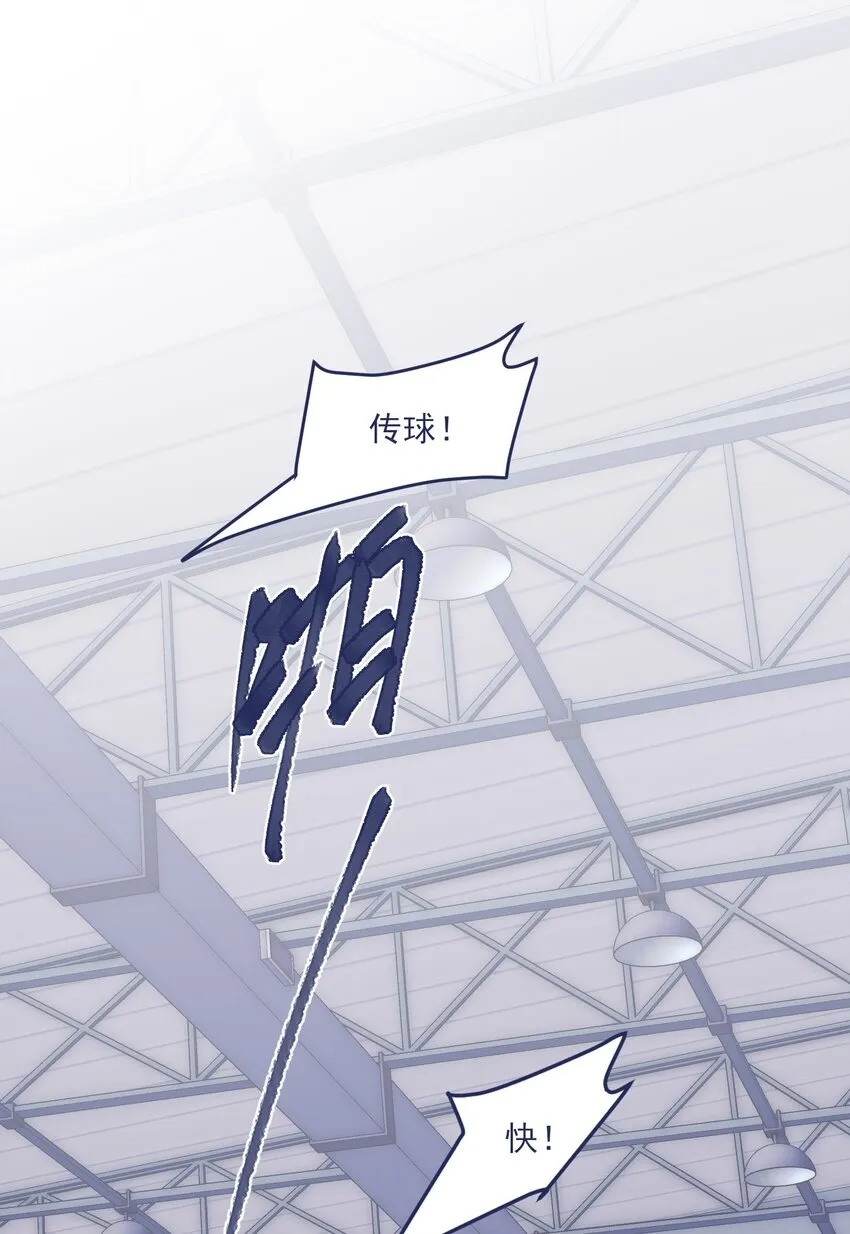 007 篮球赛后的纷争 第2页