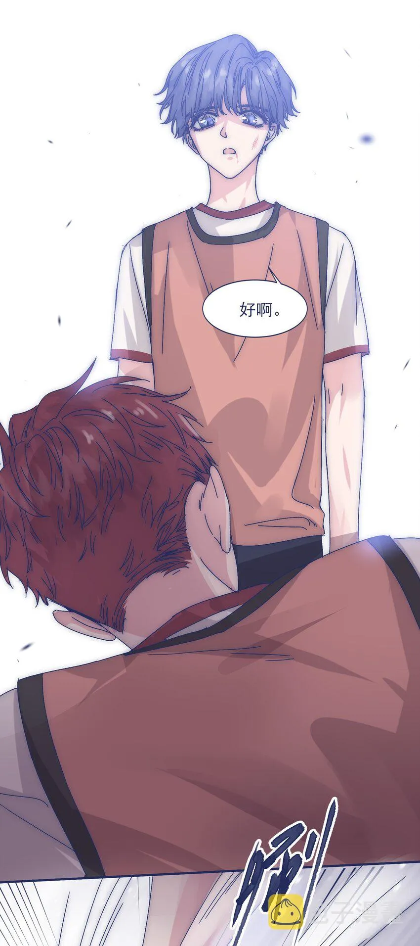 007 篮球赛后的纷争 第26页