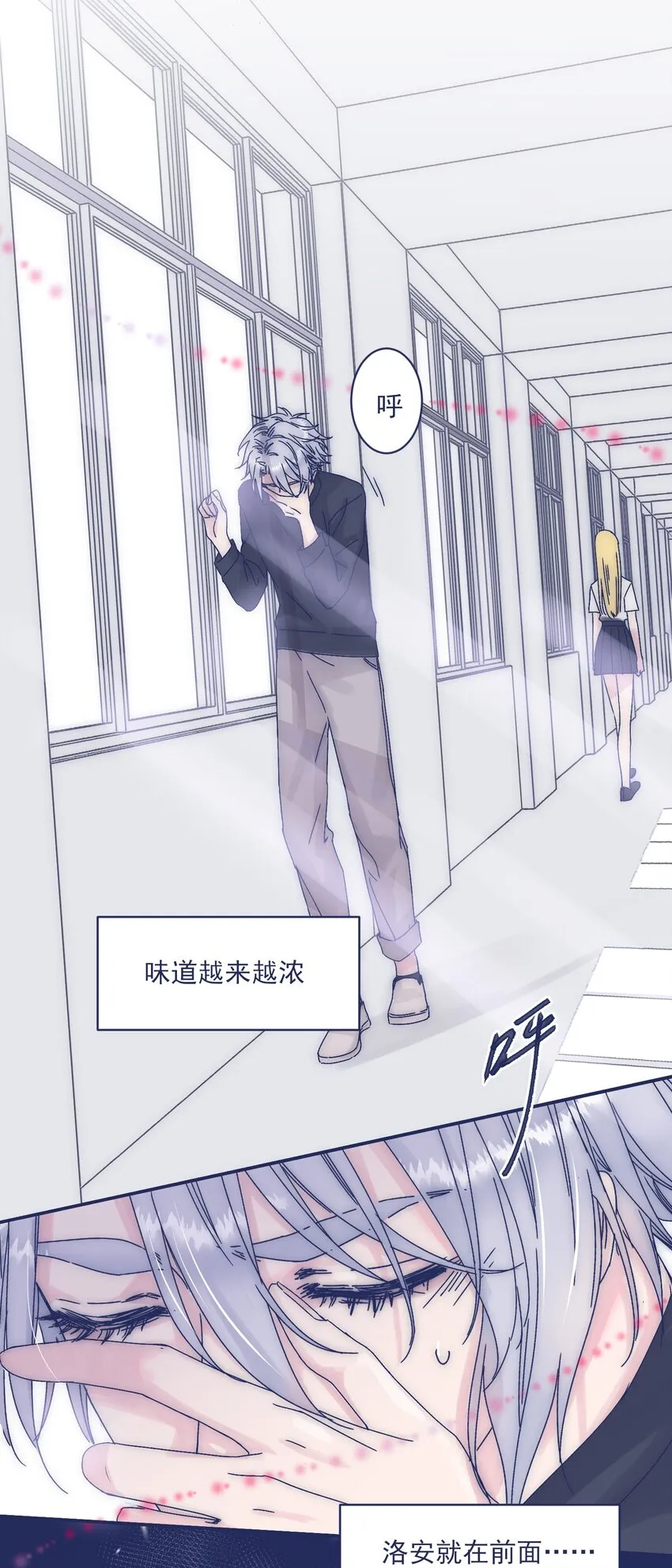 009 给你一个承诺 第3页