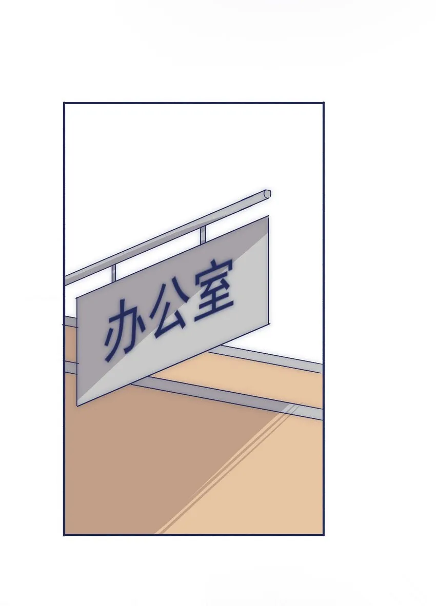 009 给你一个承诺 第8页