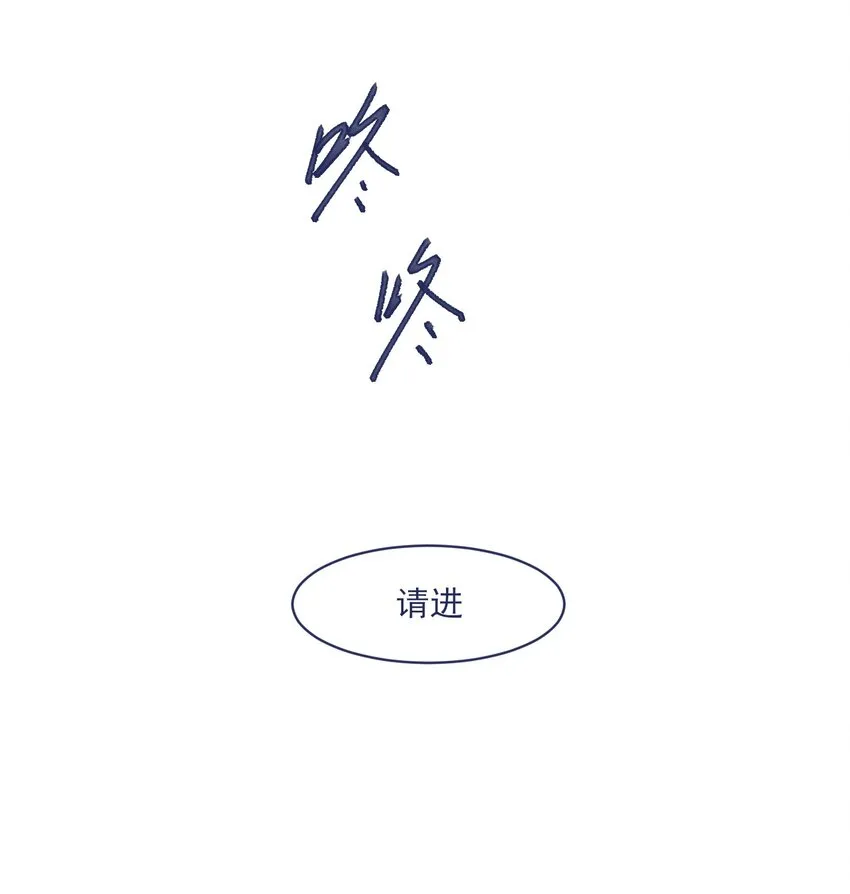 009 给你一个承诺 第11页
