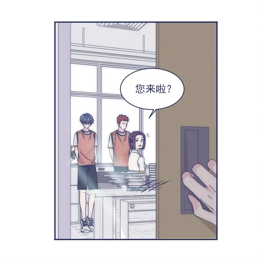 009 给你一个承诺 第12页