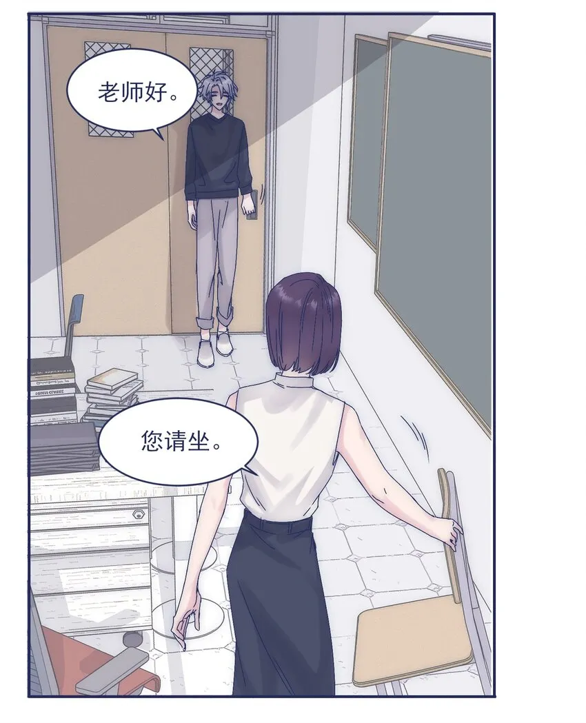 009 给你一个承诺 第13页