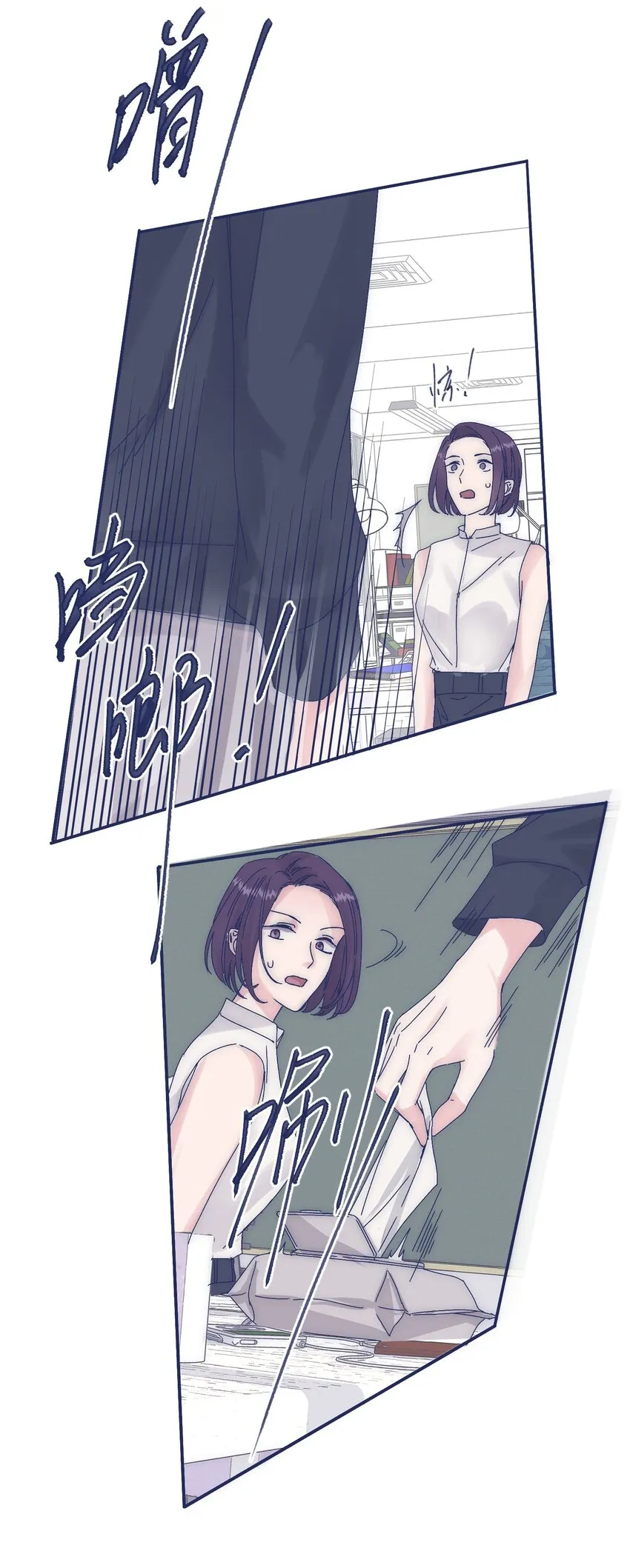 009 给你一个承诺 第19页