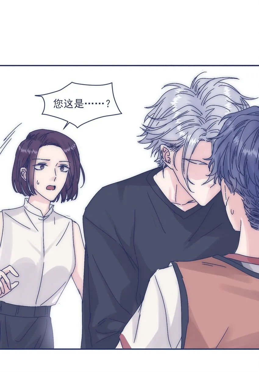 009 给你一个承诺 第22页