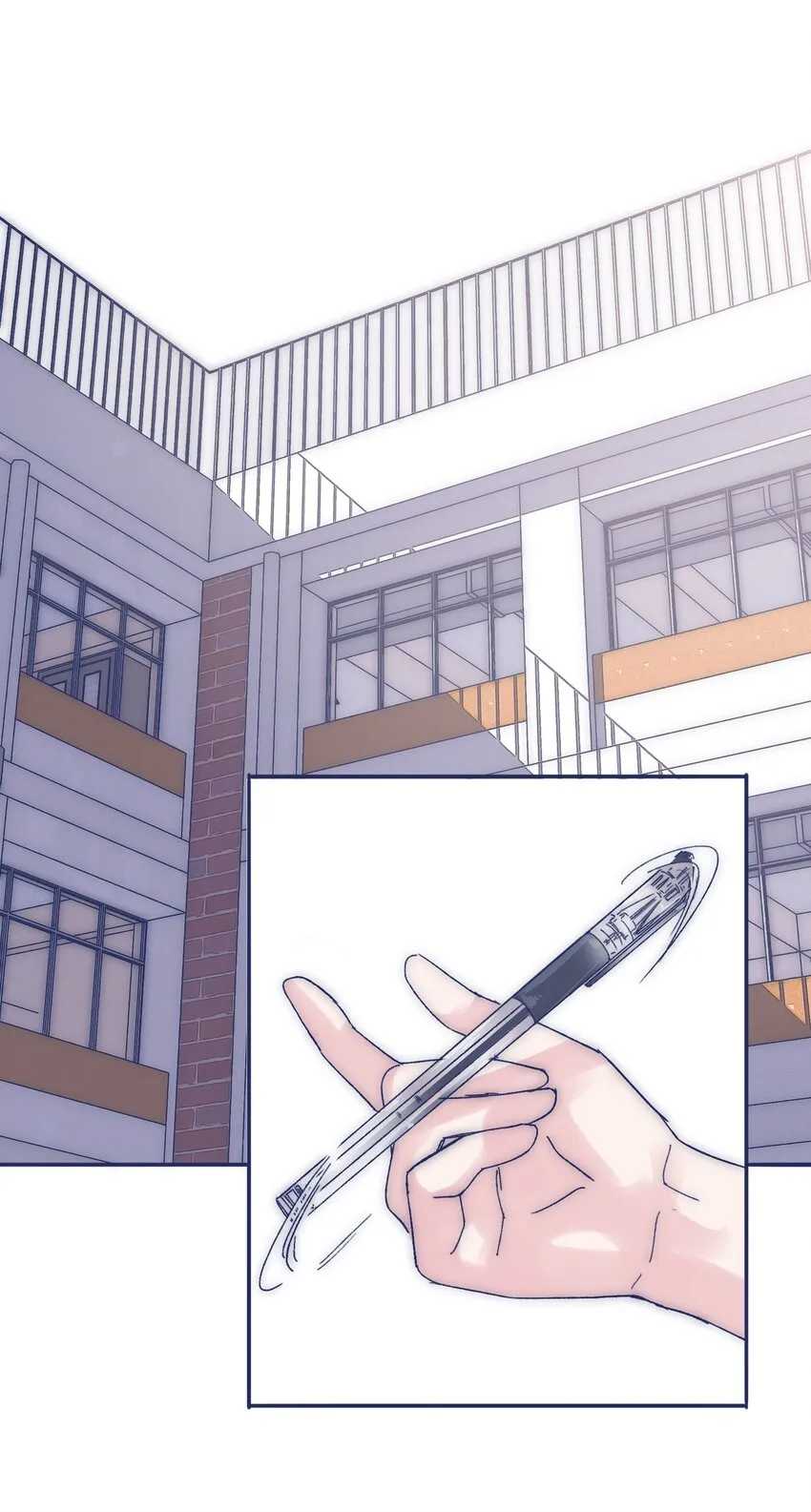 010 不要接近他 第32页