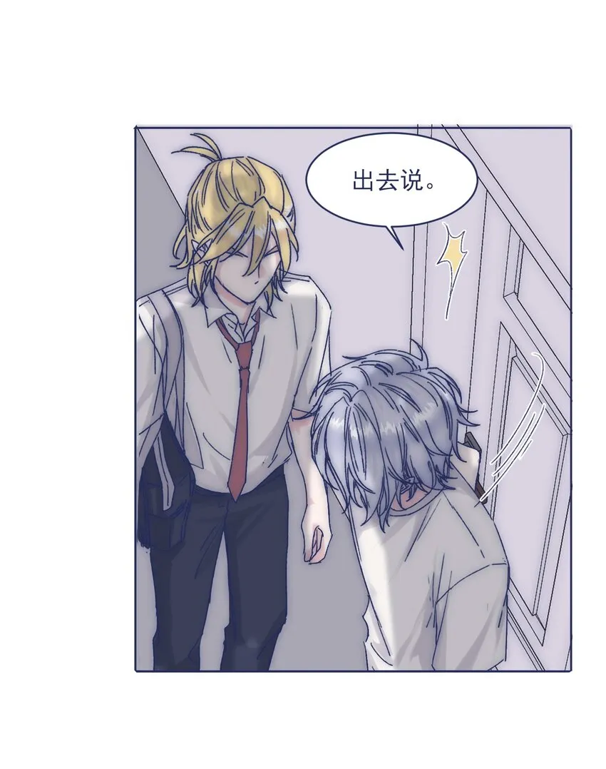 011 交涉 第4页