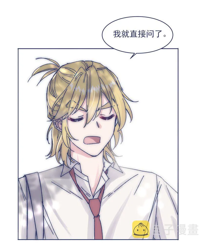 011 交涉 第9页