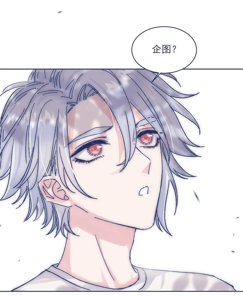 011 交涉 第22页