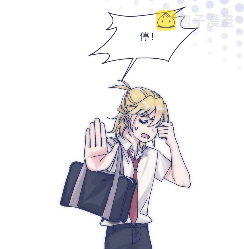 011 交涉 第34页
