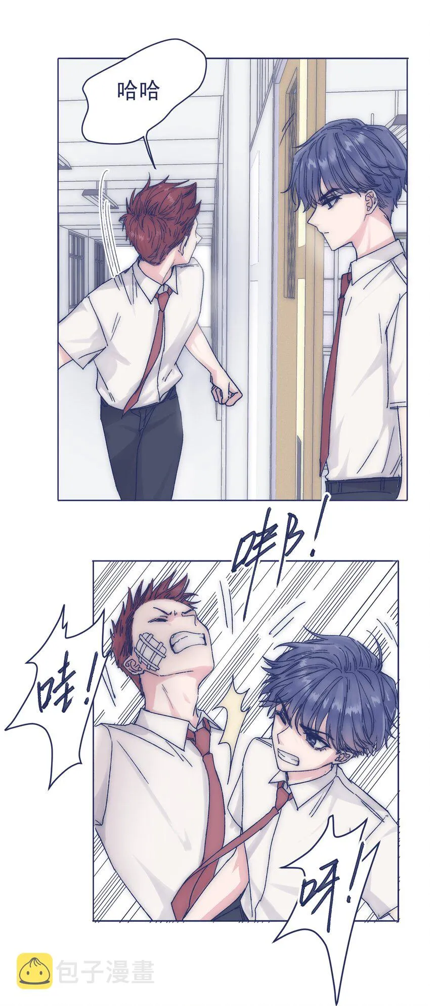 011 交涉 第42页