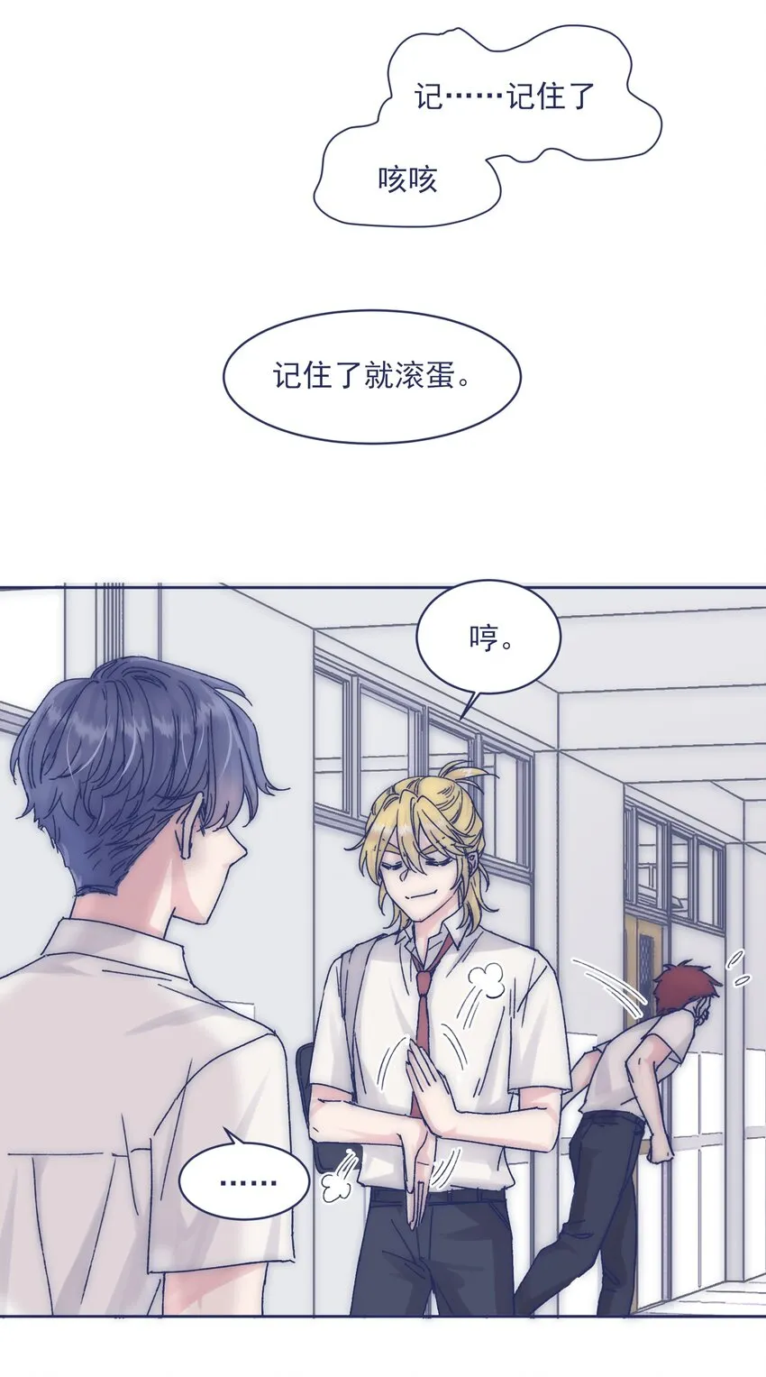 011 交涉 第50页