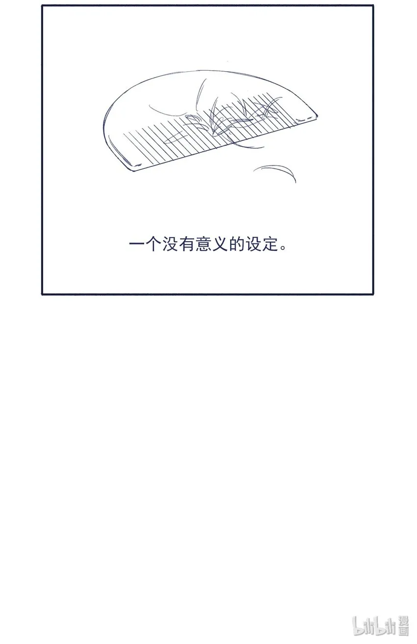 011 交涉 第55页