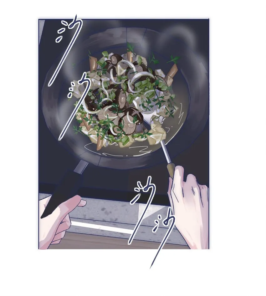 012 收养的理由？ 第24页