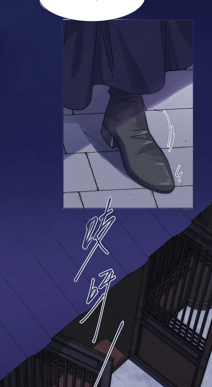 013 我曾经历绝望 第14页