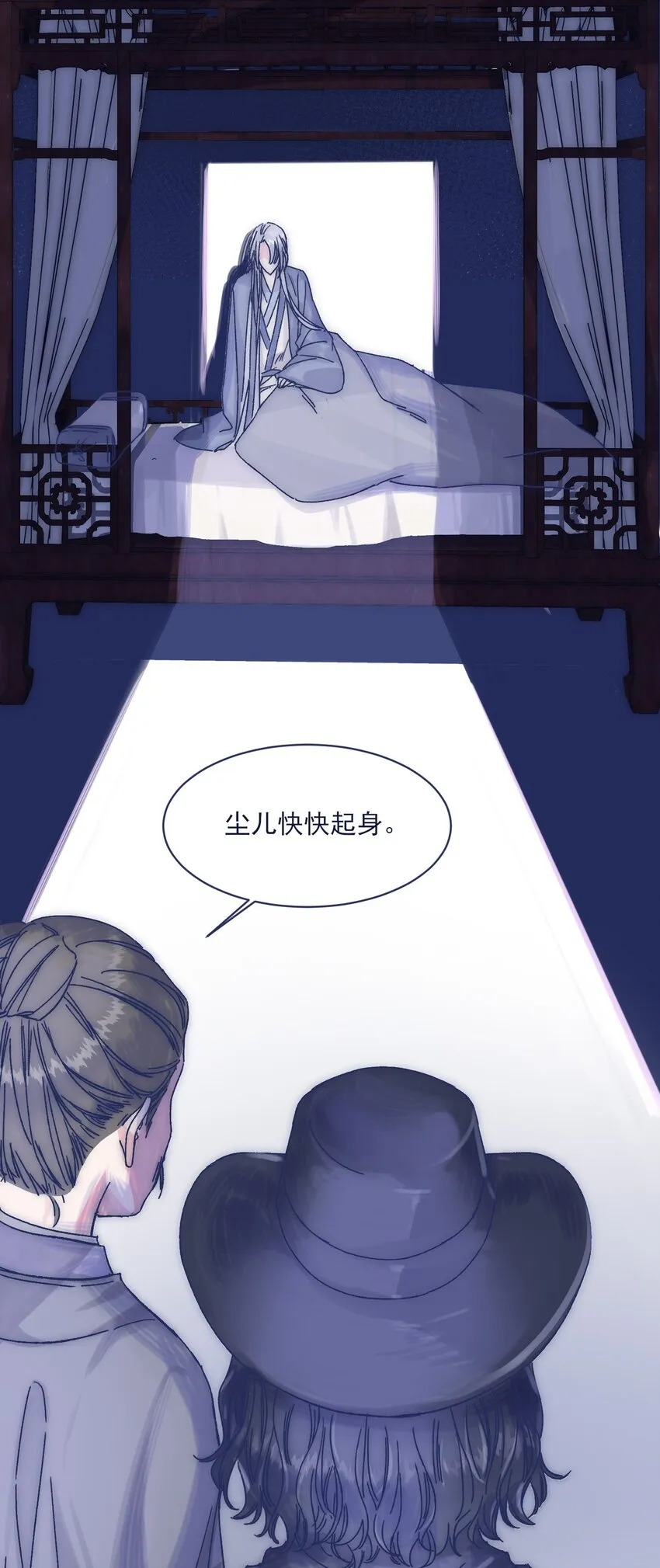 013 我曾经历绝望 第16页