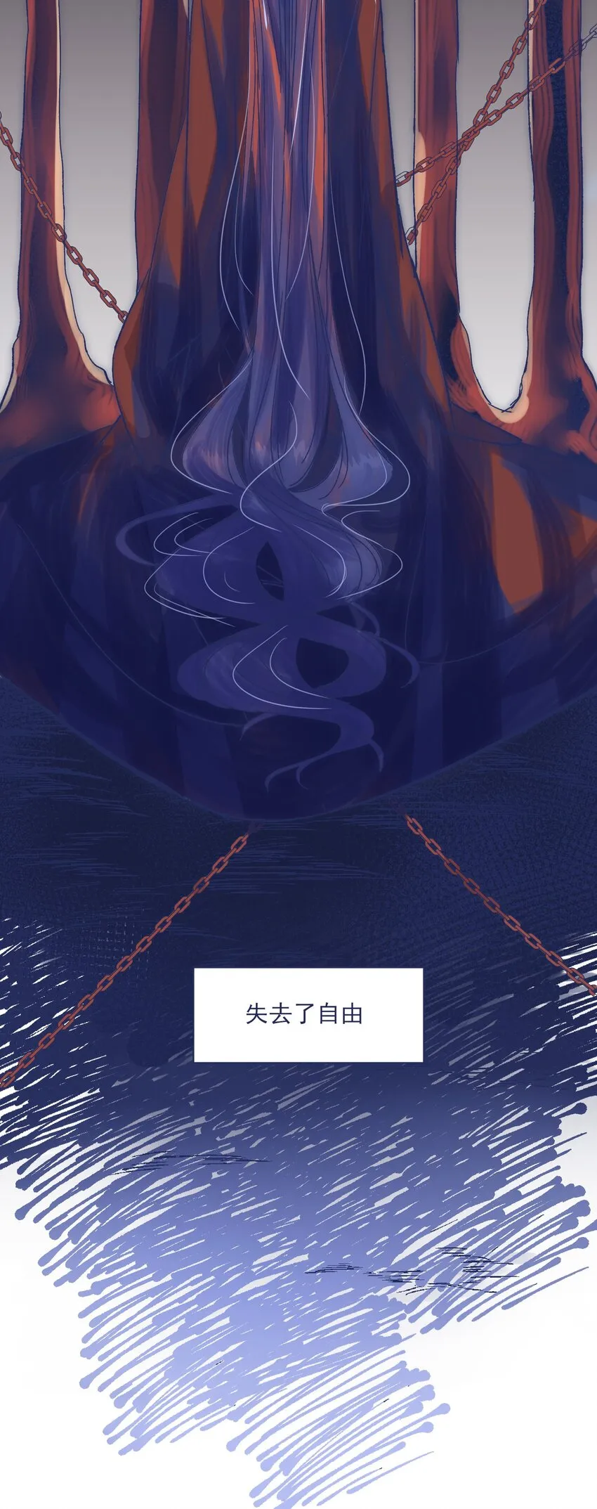 013 我曾经历绝望 第32页