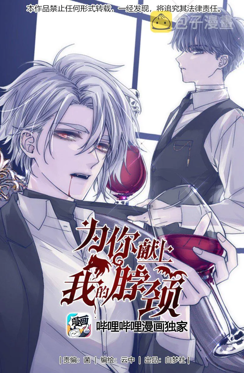 015 教我学习吧！ 第1页