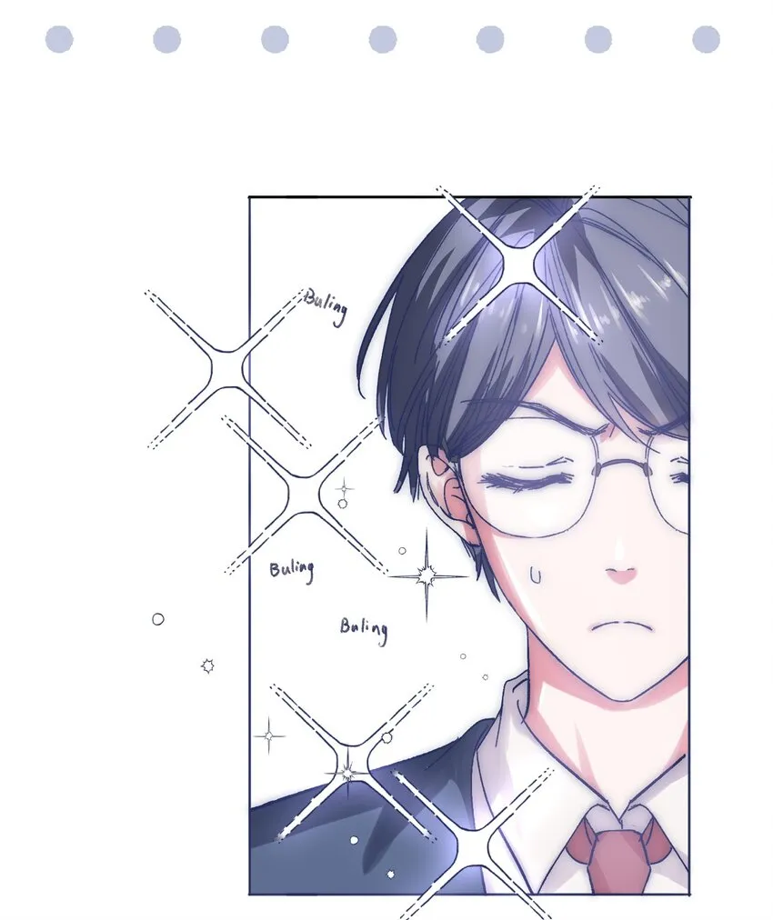 015 教我学习吧！ 第9页