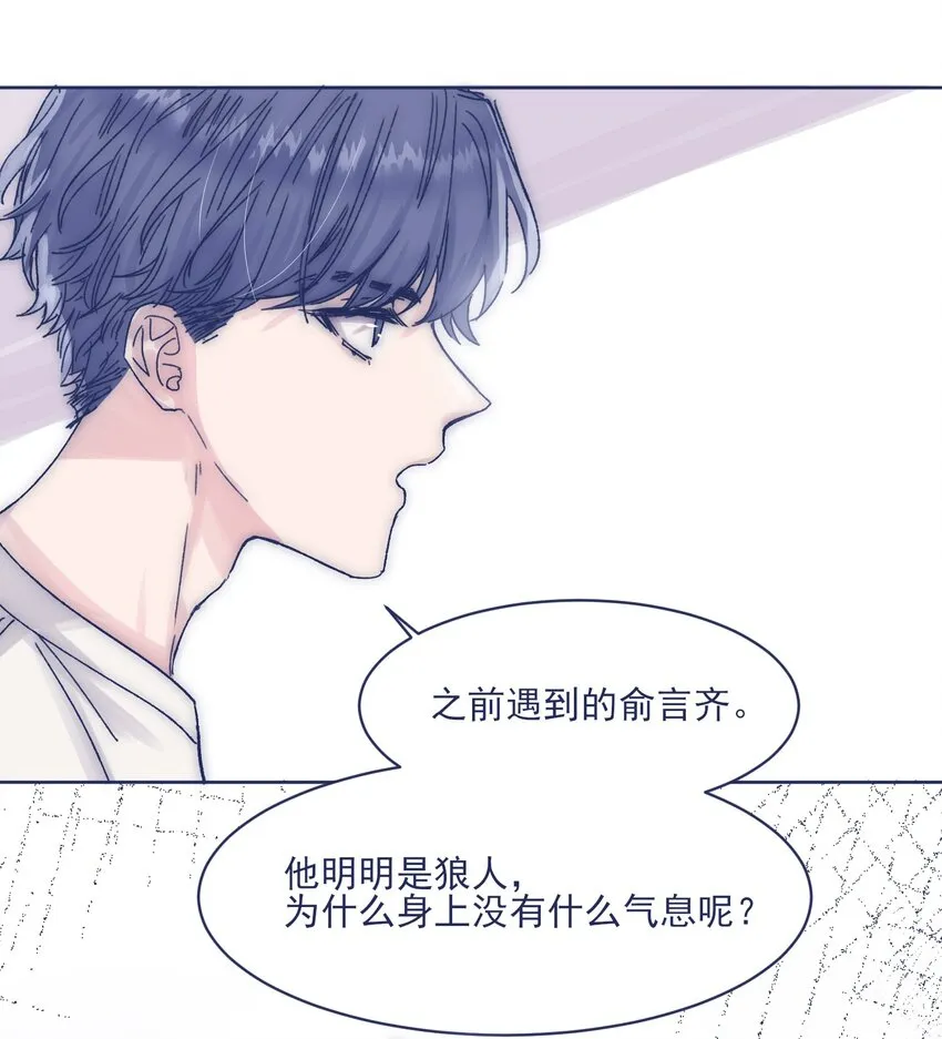 015 教我学习吧！ 第34页