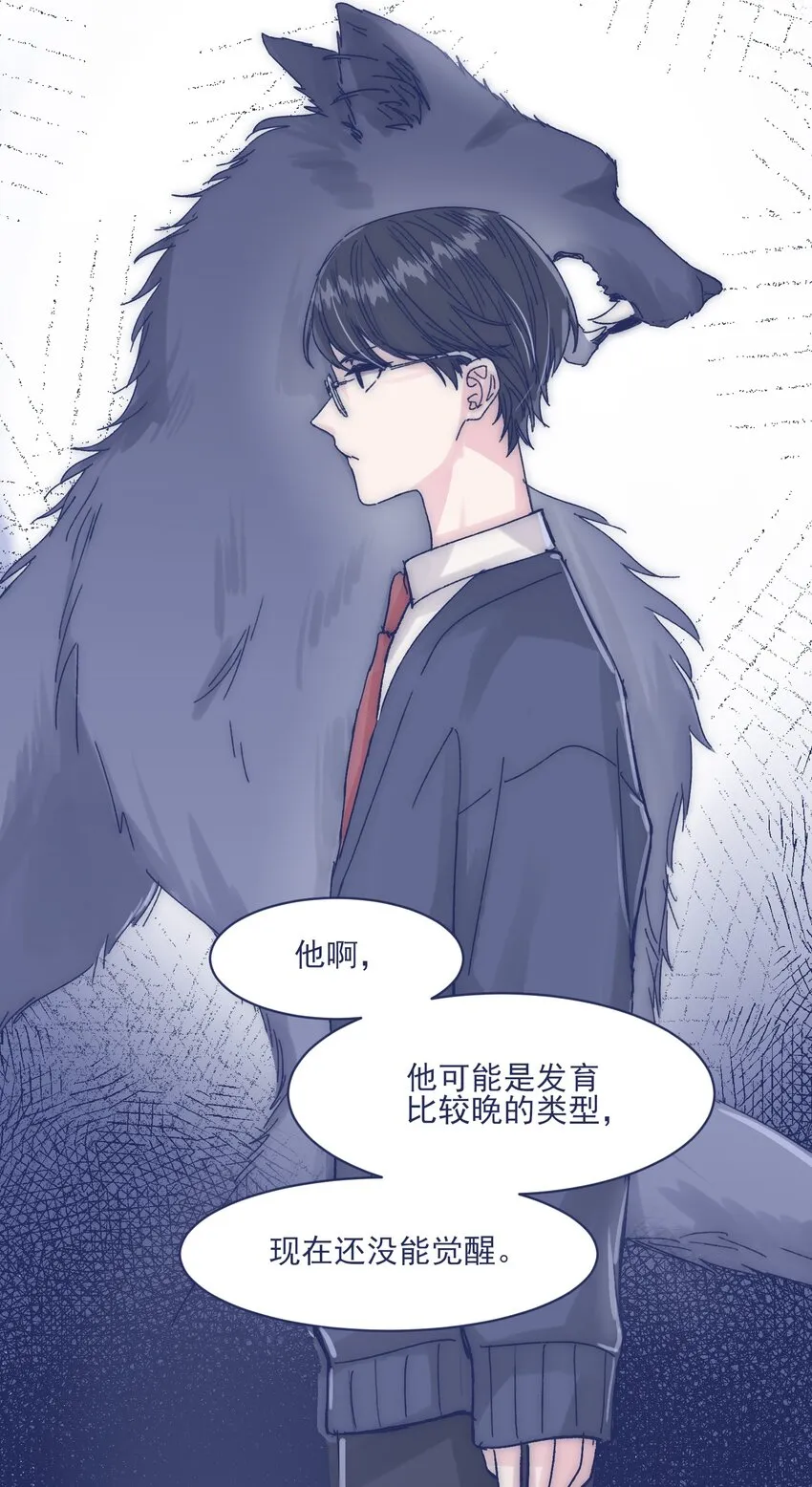 015 教我学习吧！ 第35页
