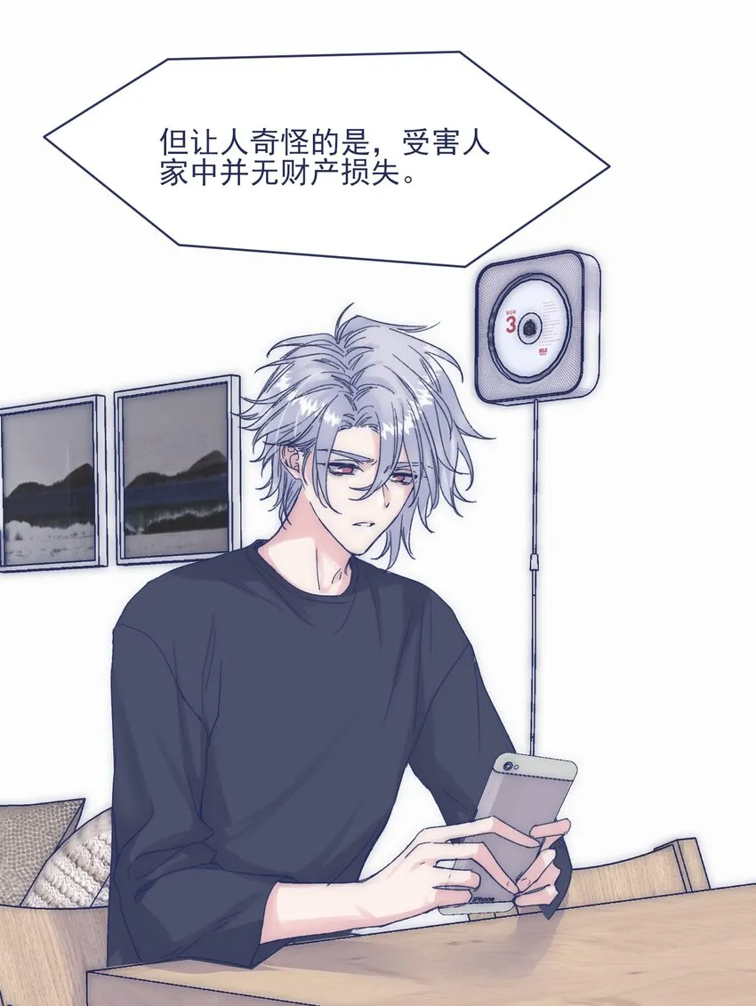 016 孩子长大了，不让接送 第3页