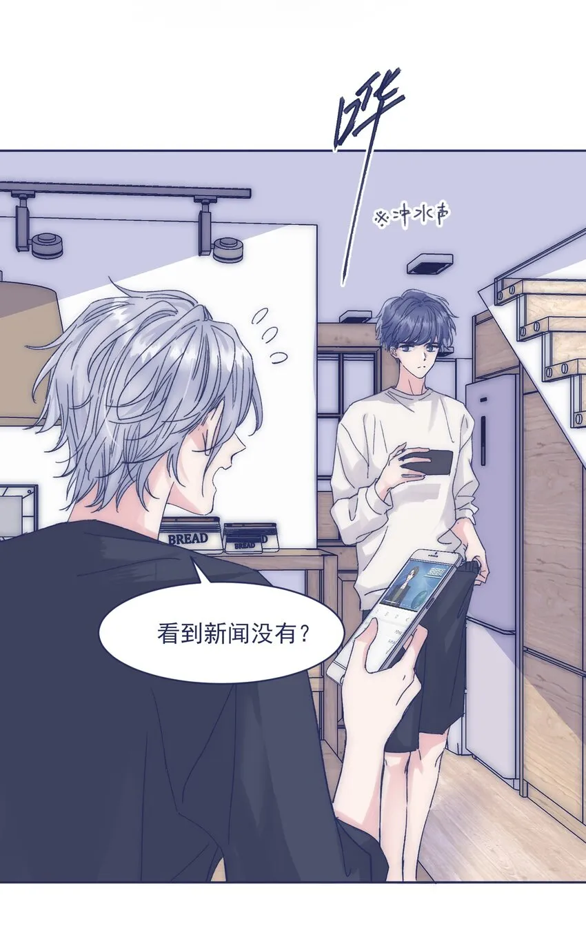 016 孩子长大了，不让接送 第5页