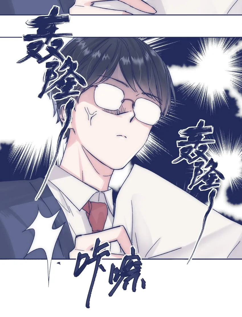 016 孩子长大了，不让接送 第19页